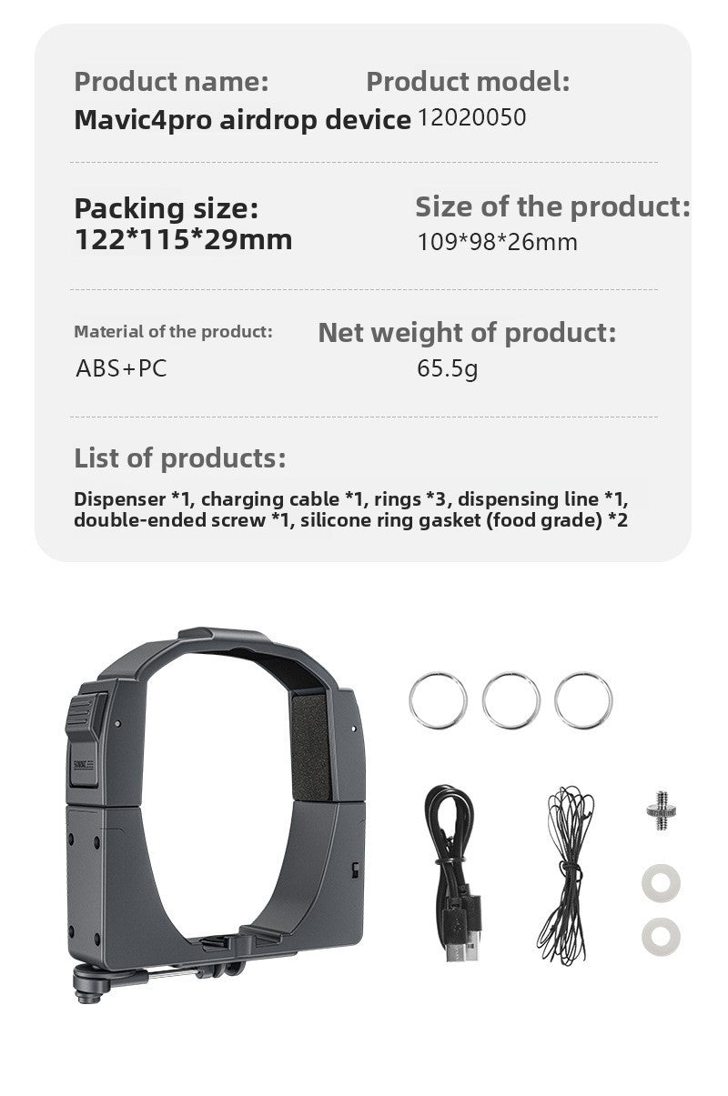 Mavic 4 Pro Thrower Accessories