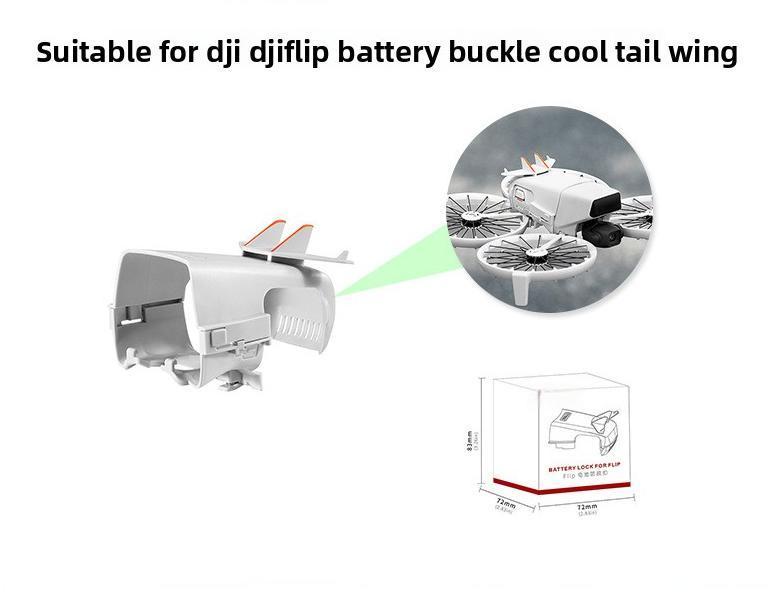 FLIP drone battery buckle protective case, cool guide tail wing drone accessories