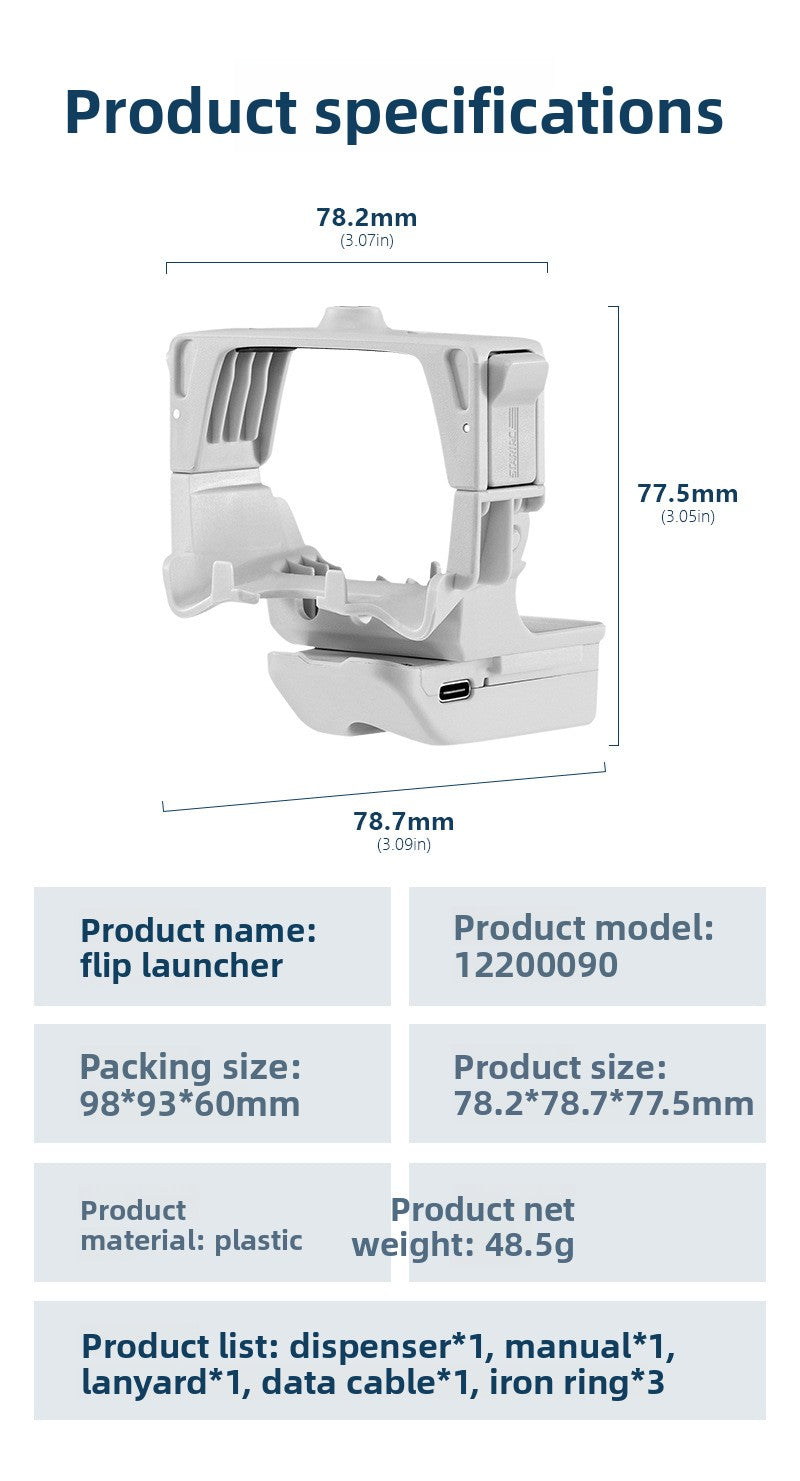 FLIP dedicated dispenser, remote aerial delivery device, DJI drone accessories