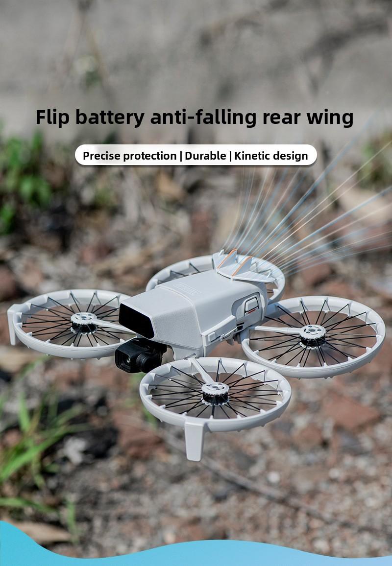 FLIP drone battery buckle protective case, cool guide tail wing drone accessories